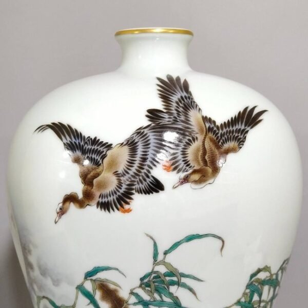 Qing Dynasty Yongzheng Reed and Goose Poem Plum Vase - Image 6